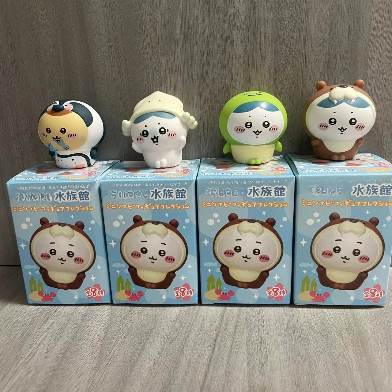Kawaii ckw Aquarium Blind Box  - Aquarium & Marine Museum Ums recensie en prijs