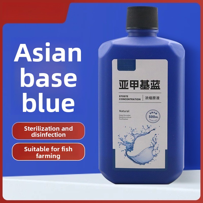 200ml/500ml Methylene Blue Con - Marine Aquarium Bacteria recensie en prijs