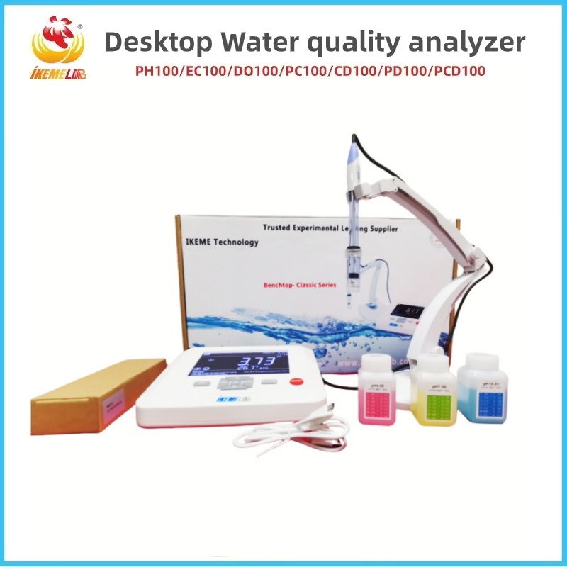 WEIAI laboratory Water Quality - Aquarium & Marine Museum Ums recensie en prijs