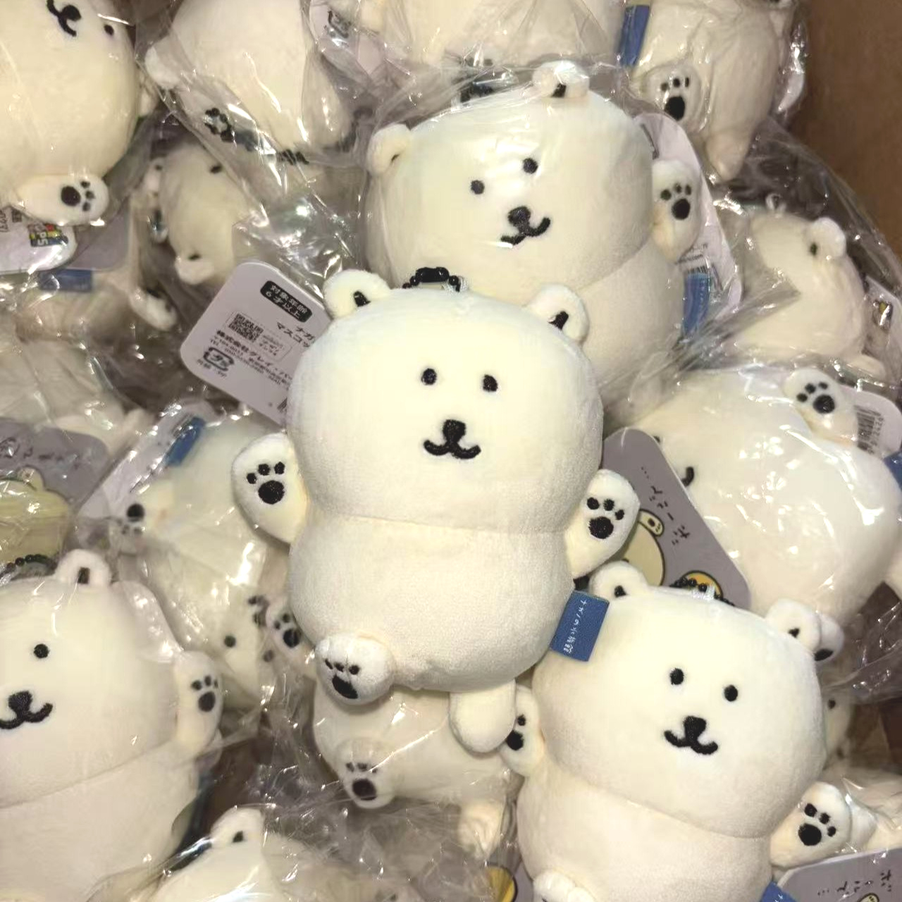 Nagano Joke Bear Aquarium Seri - Aquarium & Marine Museum Ums recensie en prijs