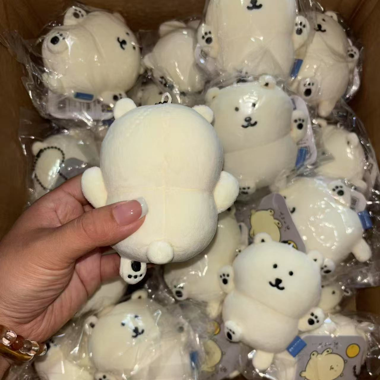 Nagano Joke Bear Aquarium Seri - Aquarium & Marine Museum Ums recensie en prijs
