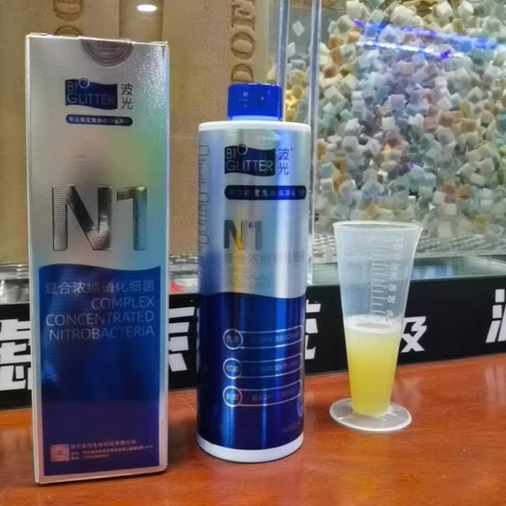 500ml nitrifying bacteria liqu - Marine Aquarium Bacteria recensie en prijs