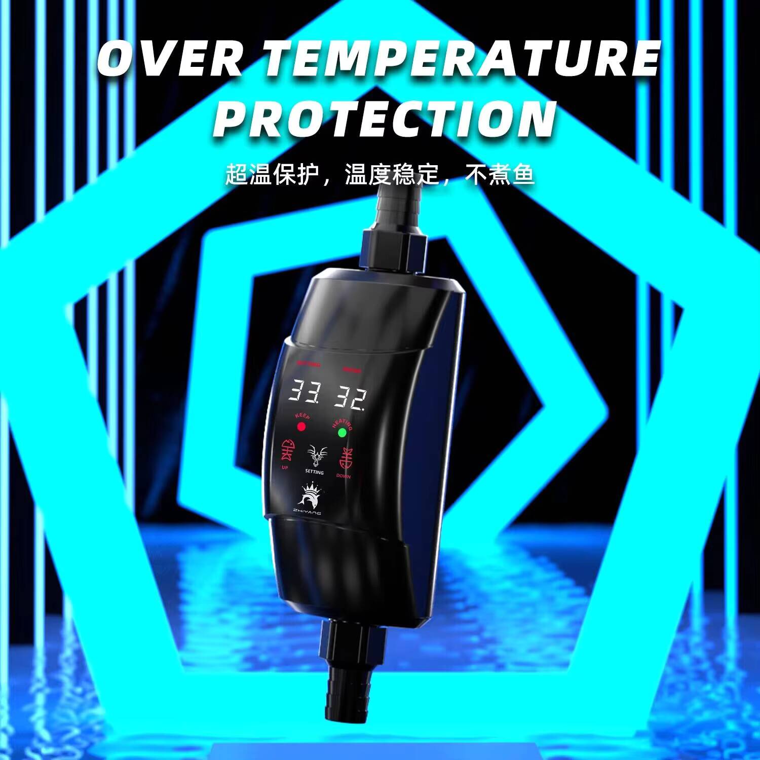 External Aquarium Heating Rod  - Marine Aquarium Heater recensie en prijs