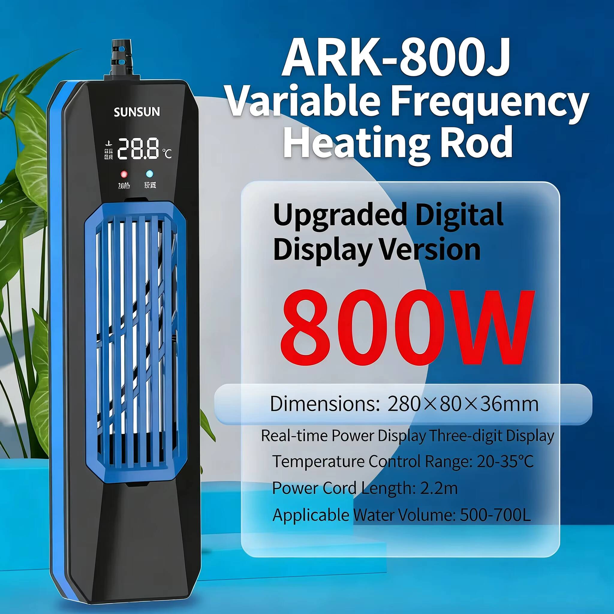 SUNSUN PTC  ARK/PTC High-Power - Marine Aquarium Heater recensie en prijs