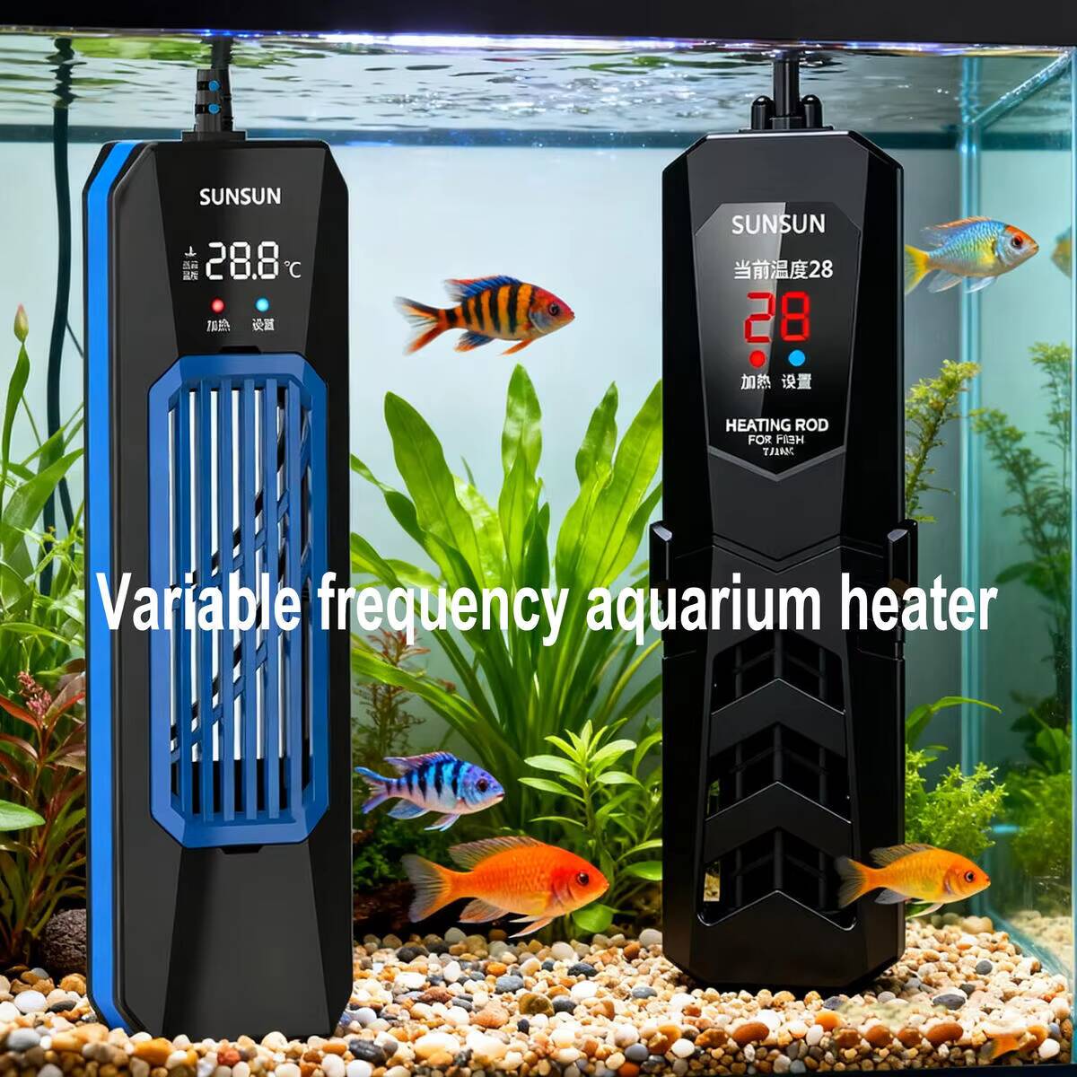 SUNSUN PTC  ARK/PTC High-Power - Marine Aquarium Heater recensie en prijs