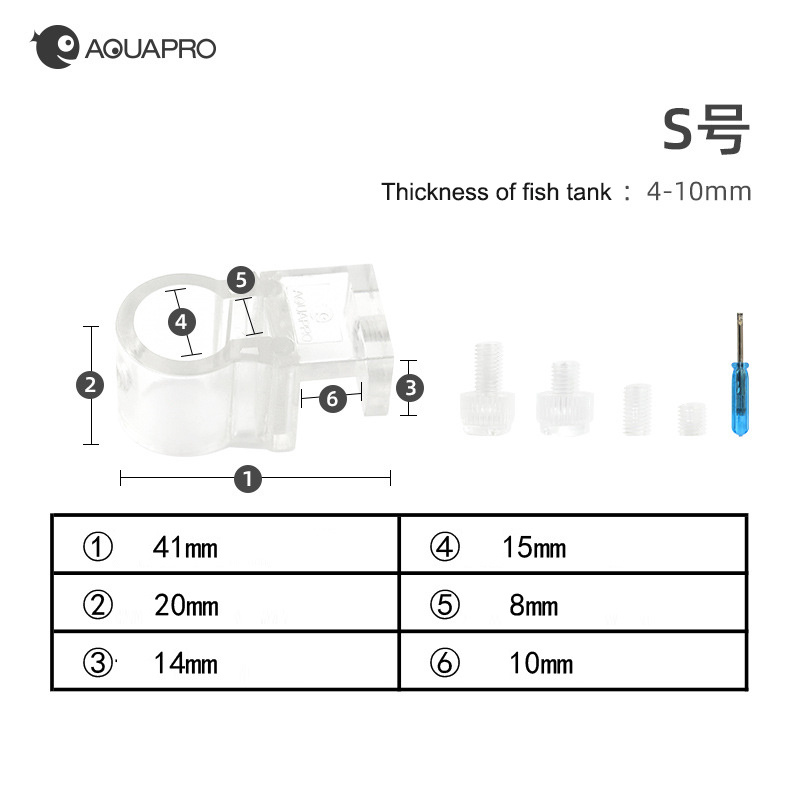 Aquarium Pipe Holder Inflow Ou - Marine Aquarium With Sump recensie en prijs